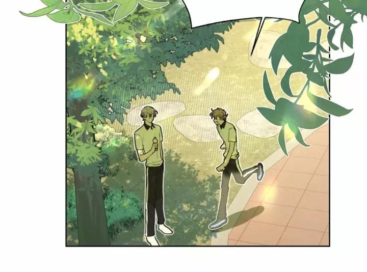 No digas que me amas - Capítulo 23.5 manhwa