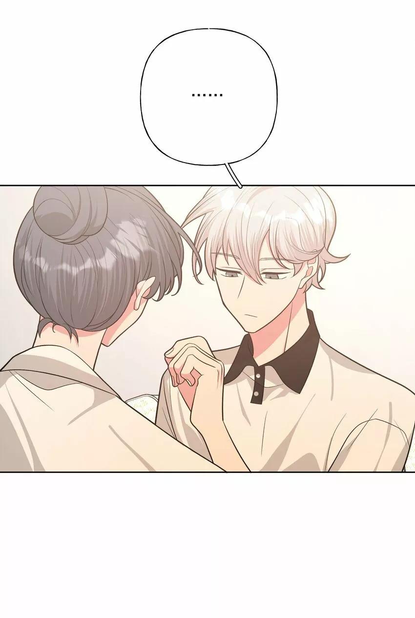 No digas que me amas - Capítulo 46 3 manhwa