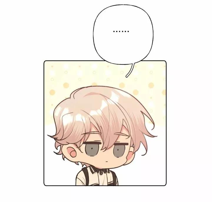 No digas que me amas - Capítulo 29 2 manhwa