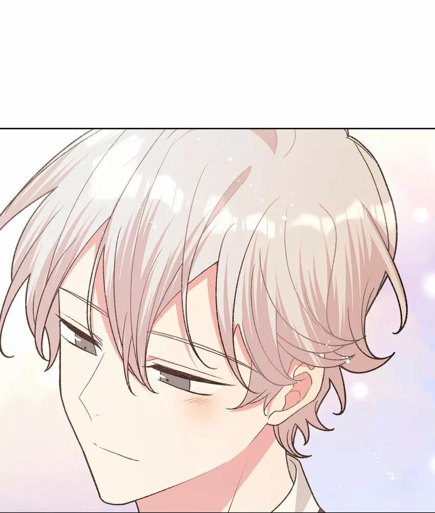 No digas que me amas - Capítulo 73 3 manhwa
