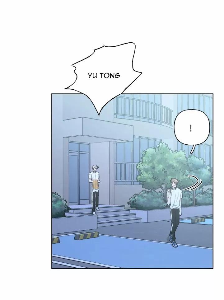 No digas que me amas - Capítulo 20 3 manhwa