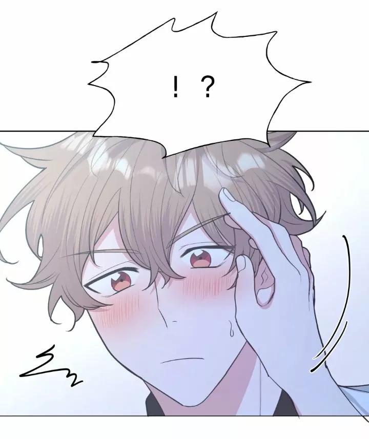 No digas que me amas - Capítulo 20 3 manhwa