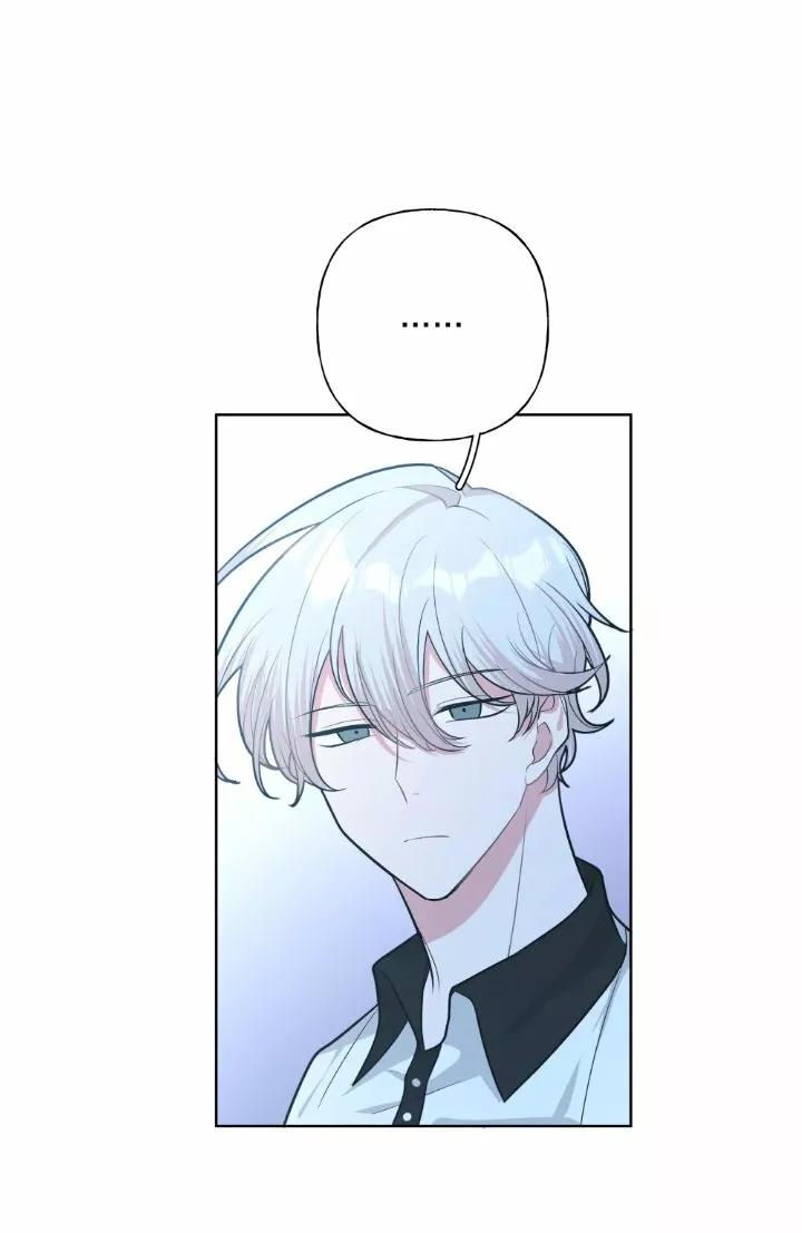 No digas que me amas - Capítulo 20 3 manhwa