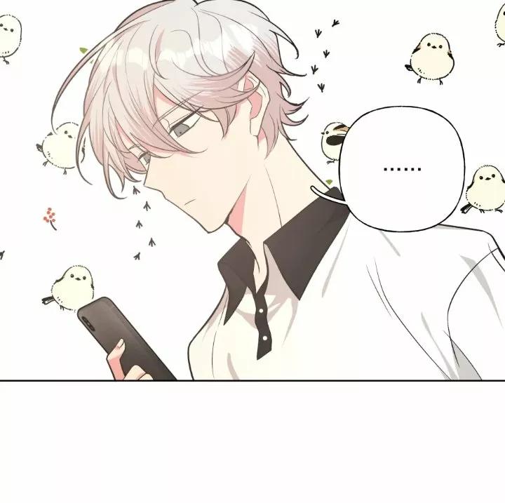 No digas que me amas - Capítulo 24 3 manhwa