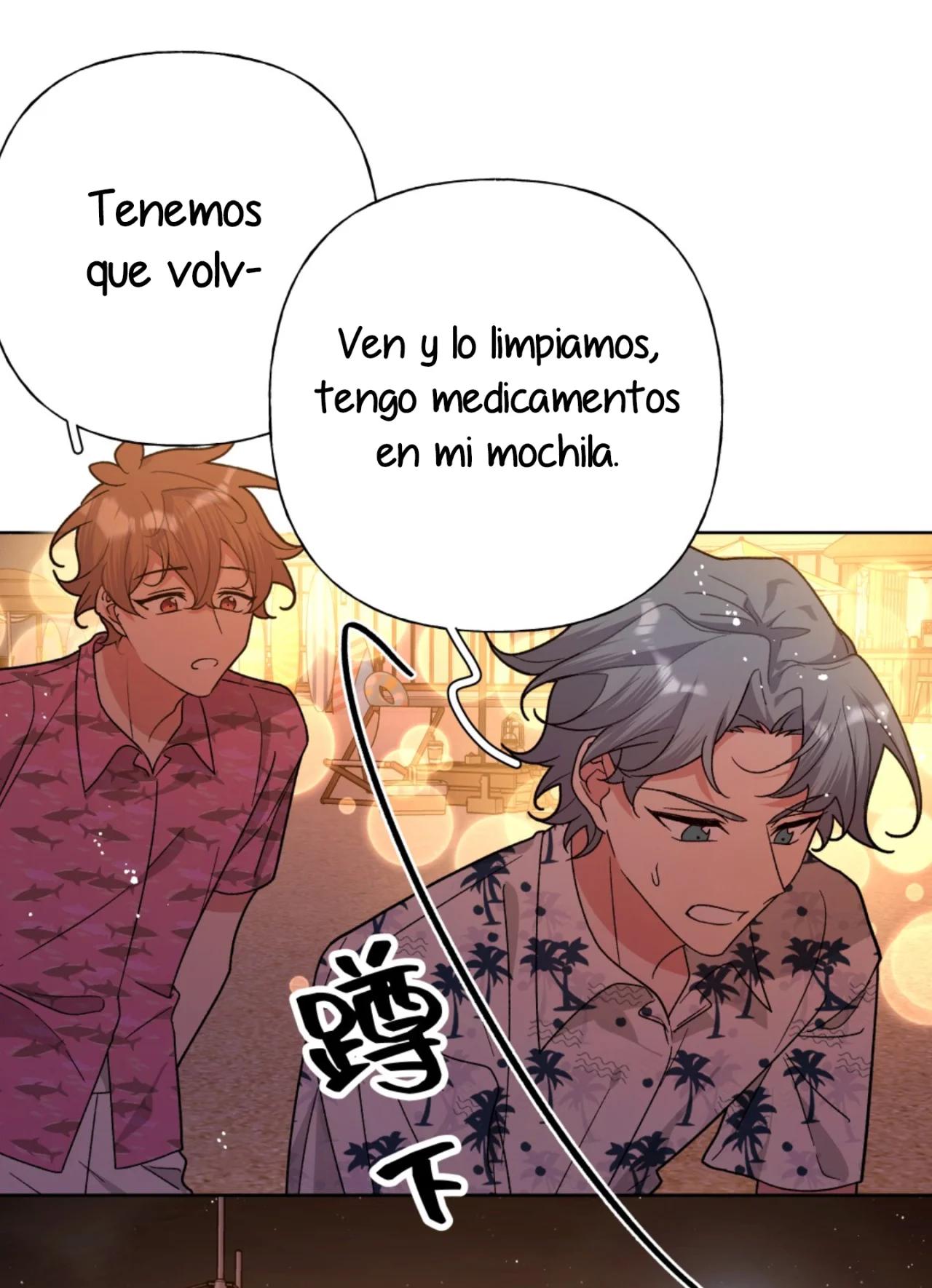 No digas que me amas - Capítulo 98 2 manhwa