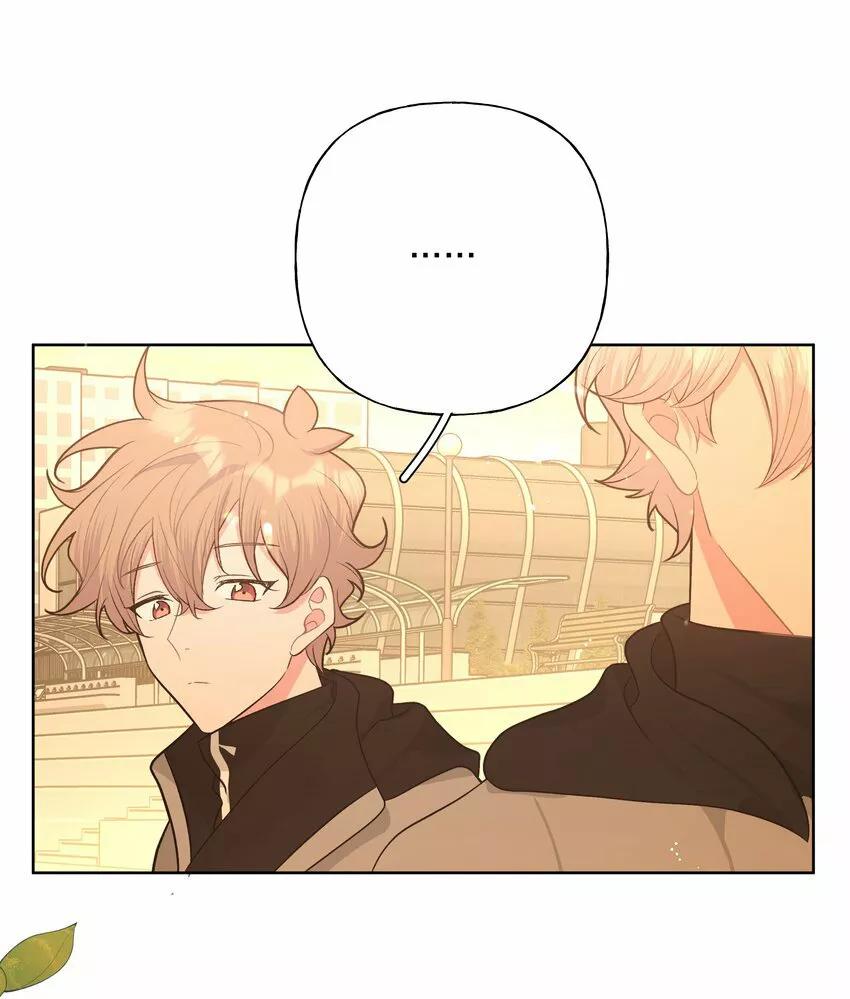 No digas que me amas - Capítulo 69 2 manhwa