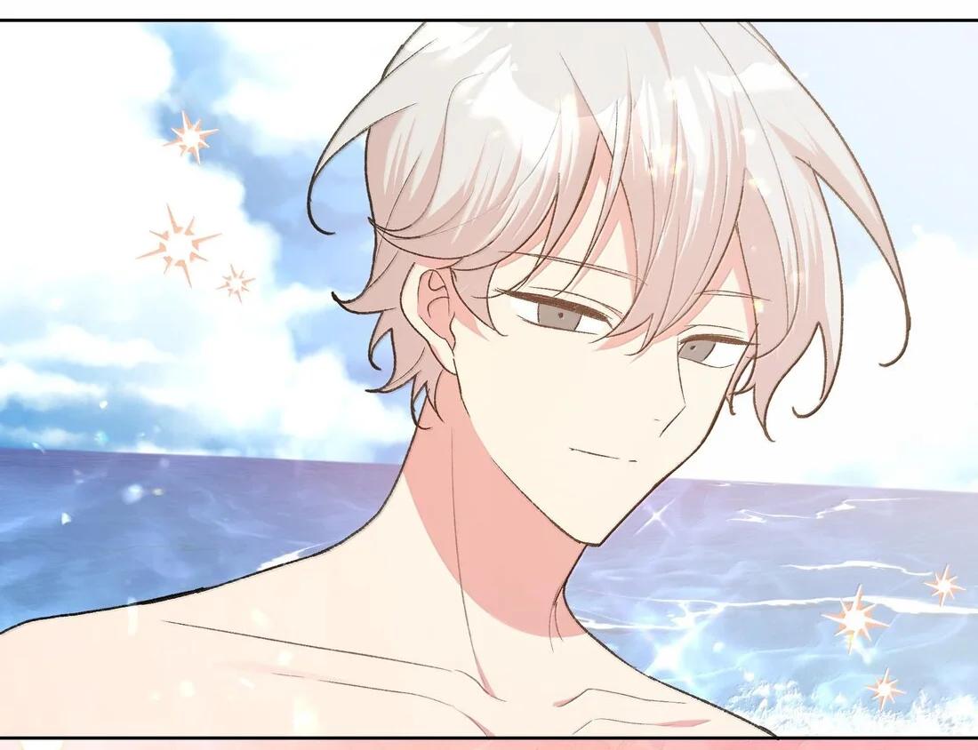 No digas que me amas - Capítulo 122 3 manhwa