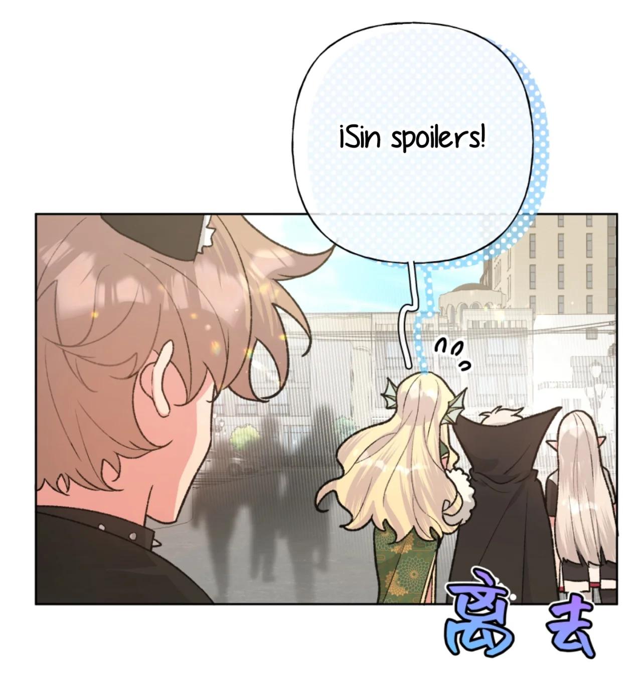 No digas que me amas - Capítulo 106 2 manhwa