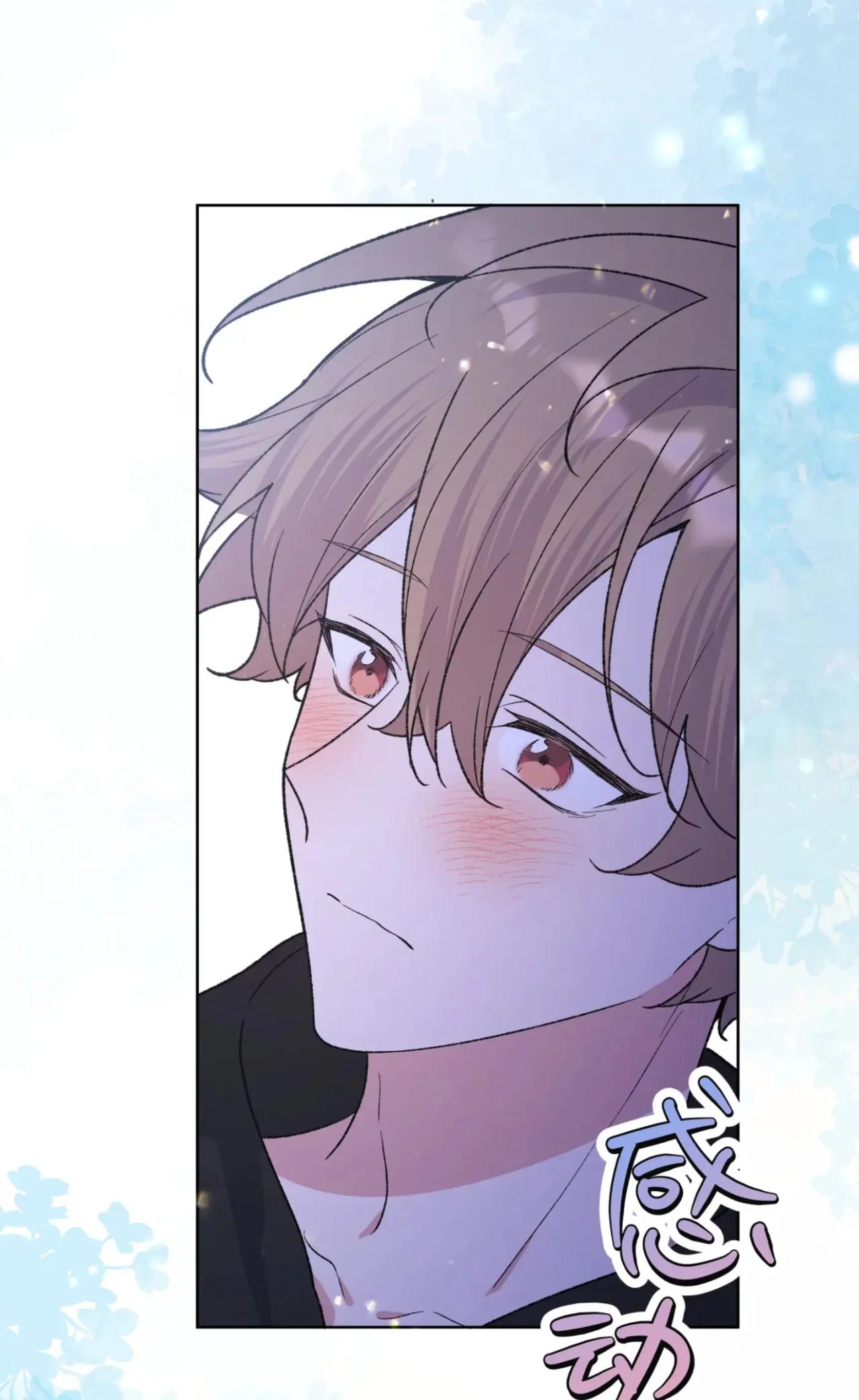 No digas que me amas - Capítulo 100 3 manhwa