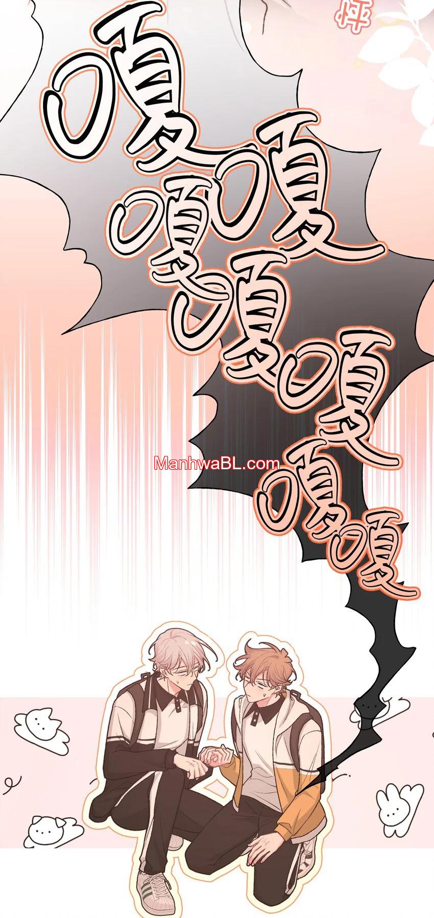 No digas que me amas - Capítulo 85 manhwa