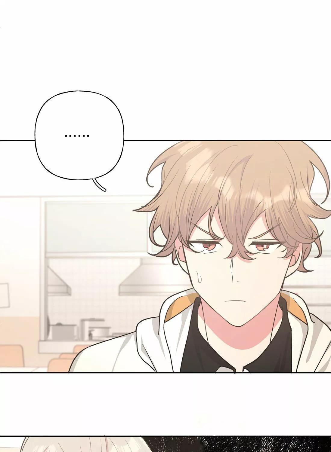 No digas que me amas - Capítulo 17 2 manhwa