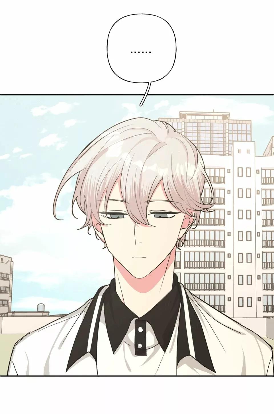 No digas que me amas - Capítulo 11 manhwa