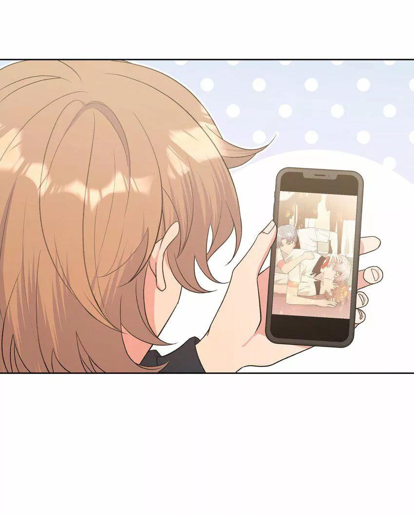 No digas que me amas - Capítulo 51 manhwa