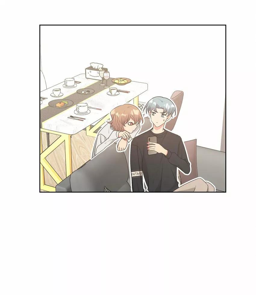 No digas que me amas - Capítulo 51 manhwa