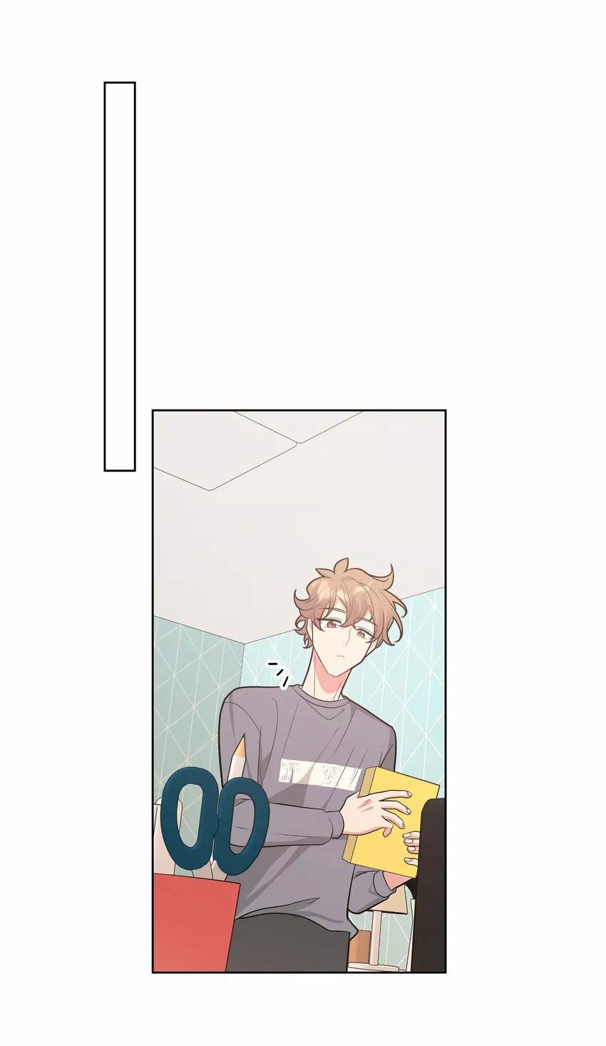 No digas que me amas - Capítulo 51 manhwa