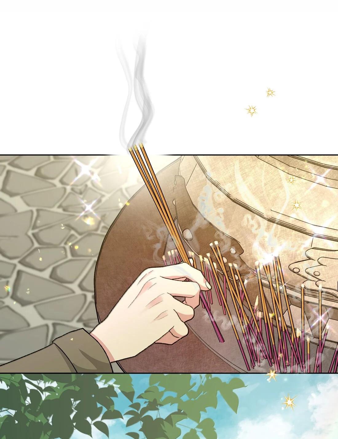 No digas que me amas - Capítulo 125 manhwa