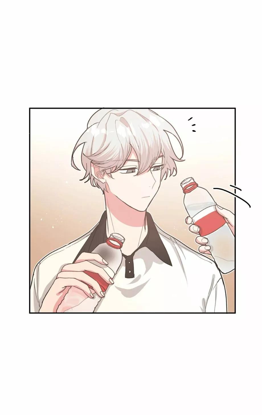 No digas que me amas - Capítulo 4 manhwa