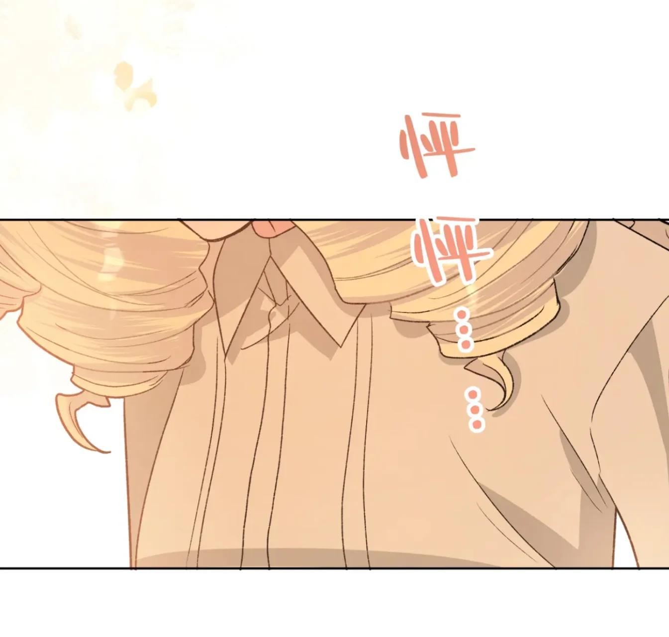 No digas que me amas - Capítulo 113 3 manhwa