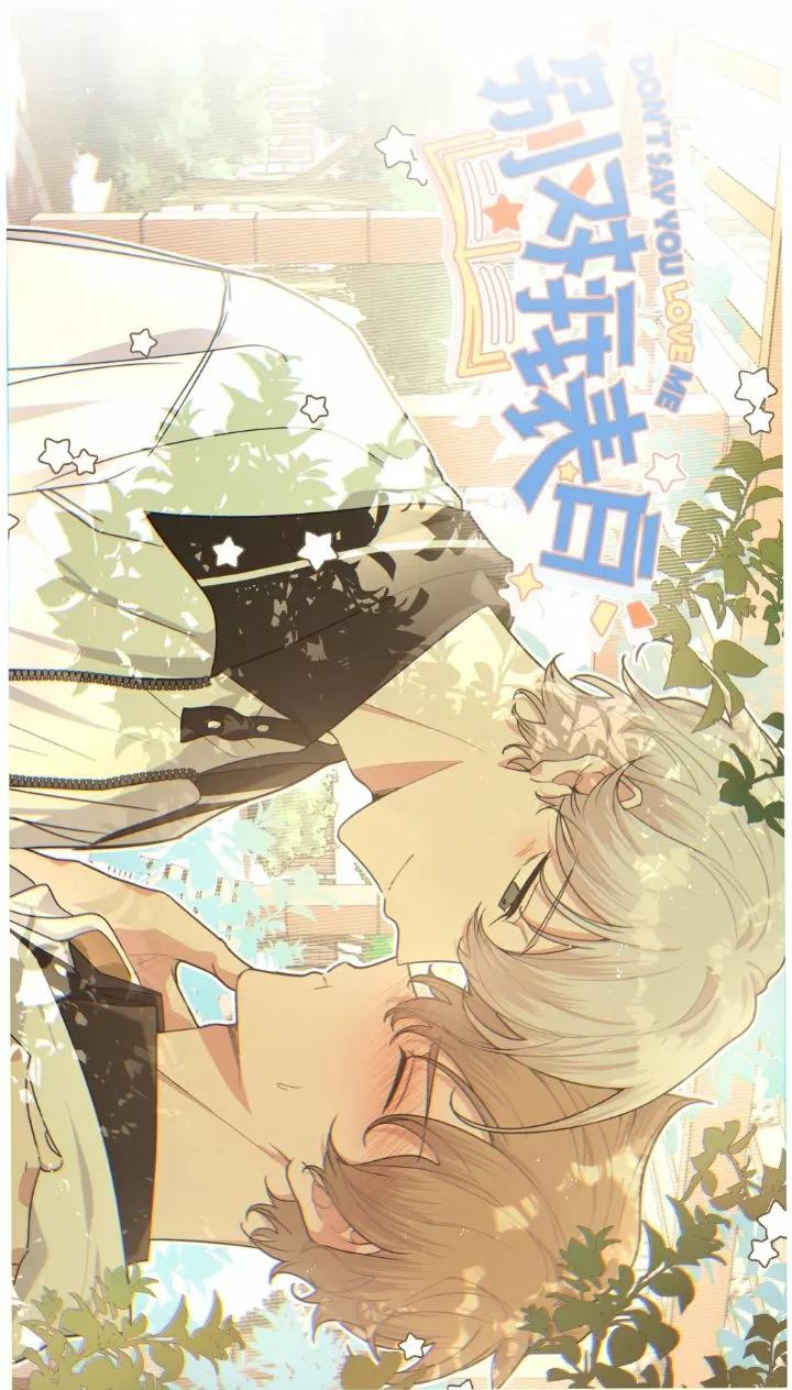 No digas que me amas - Capítulo 14 3 manhwa
