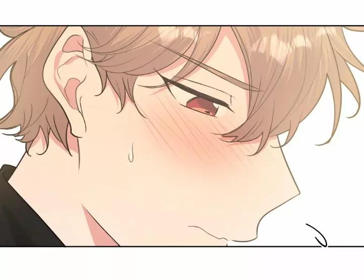 No digas que me amas - Capítulo 25 manhwa