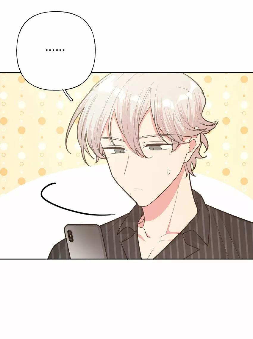 No digas que me amas - Capítulo 50 3 manhwa