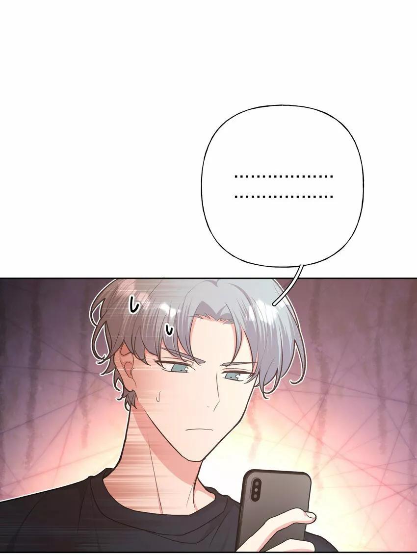 No digas que me amas - Capítulo 50 3 manhwa