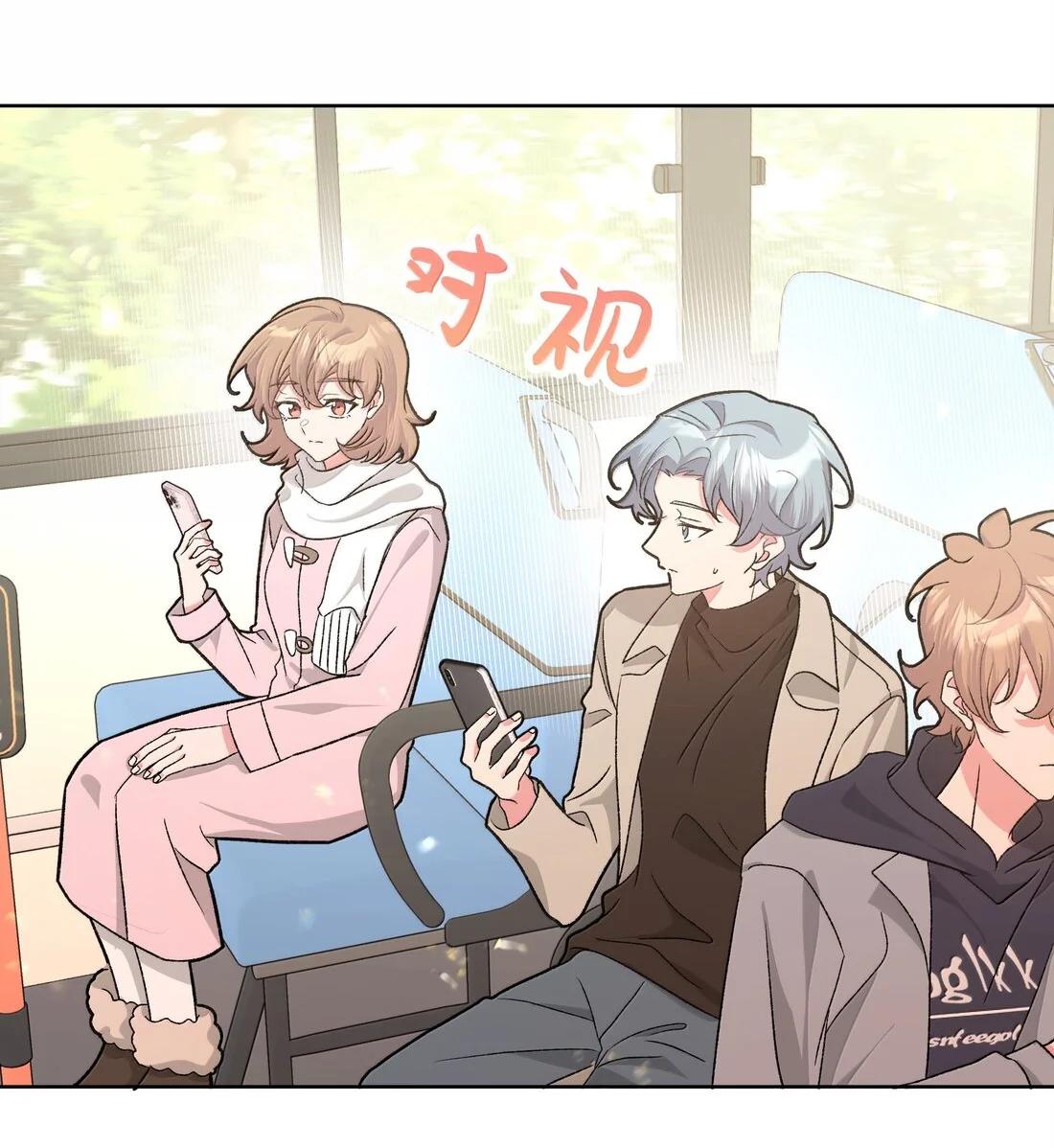 No digas que me amas - Capítulo 128 2 manhwa