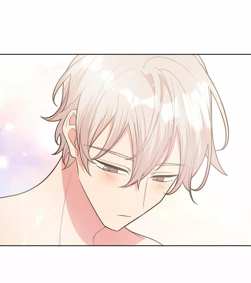 No digas que me amas - Capítulo 56 2 manhwa