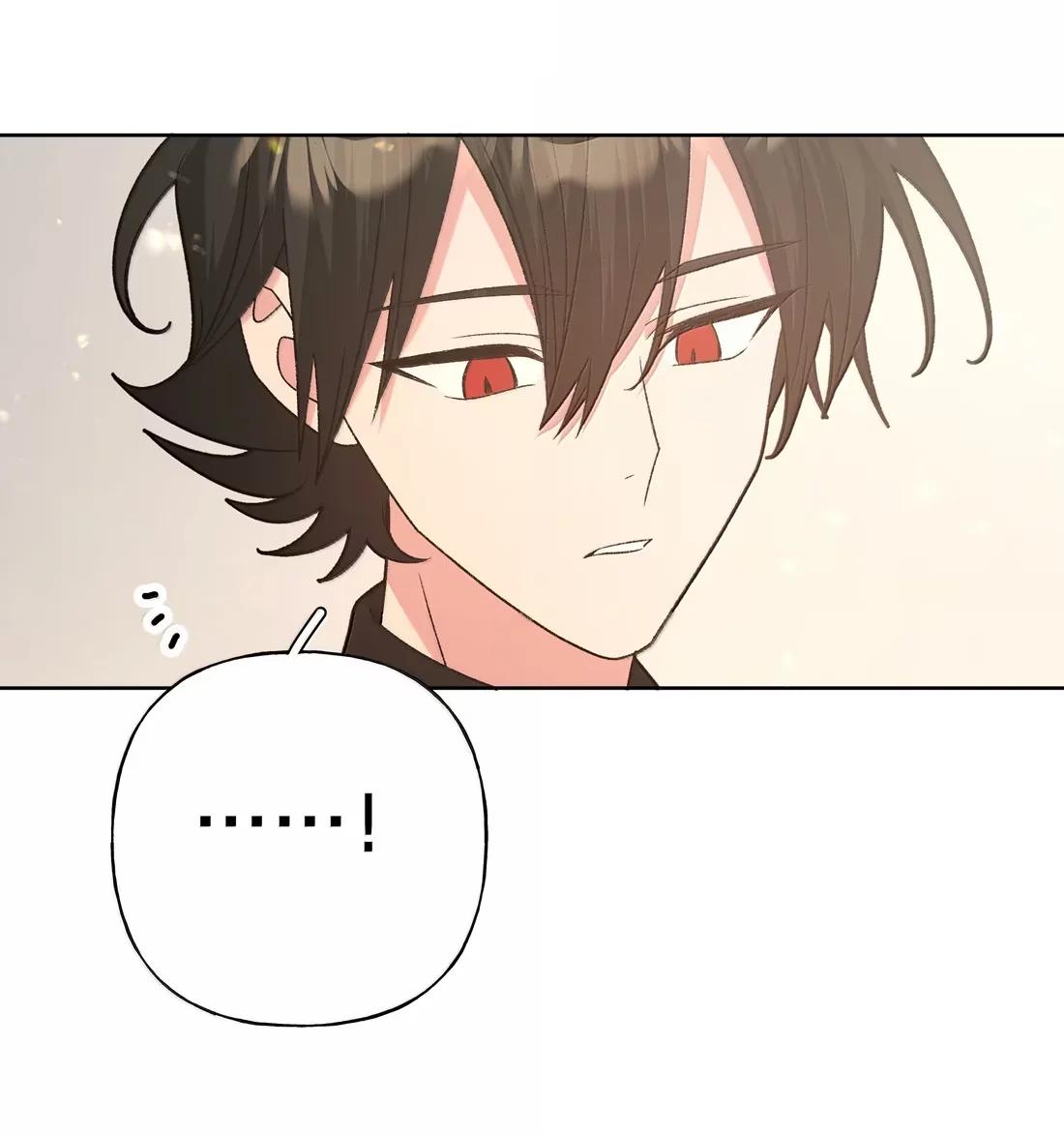 No digas que me amas - Capítulo 133 3 manhwa