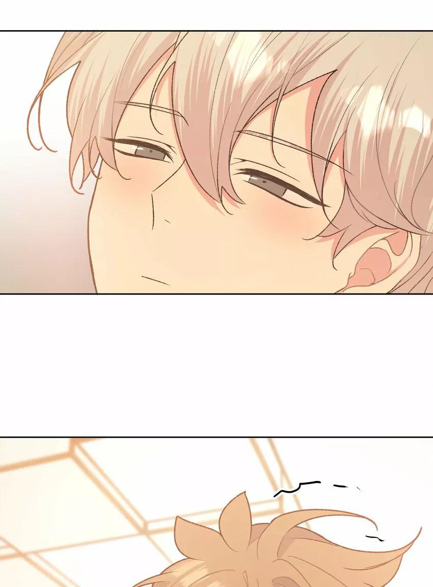 No digas que me amas - Capítulo 61 2 manhwa