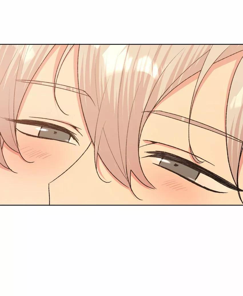 No digas que me amas - Capítulo 61 2 manhwa