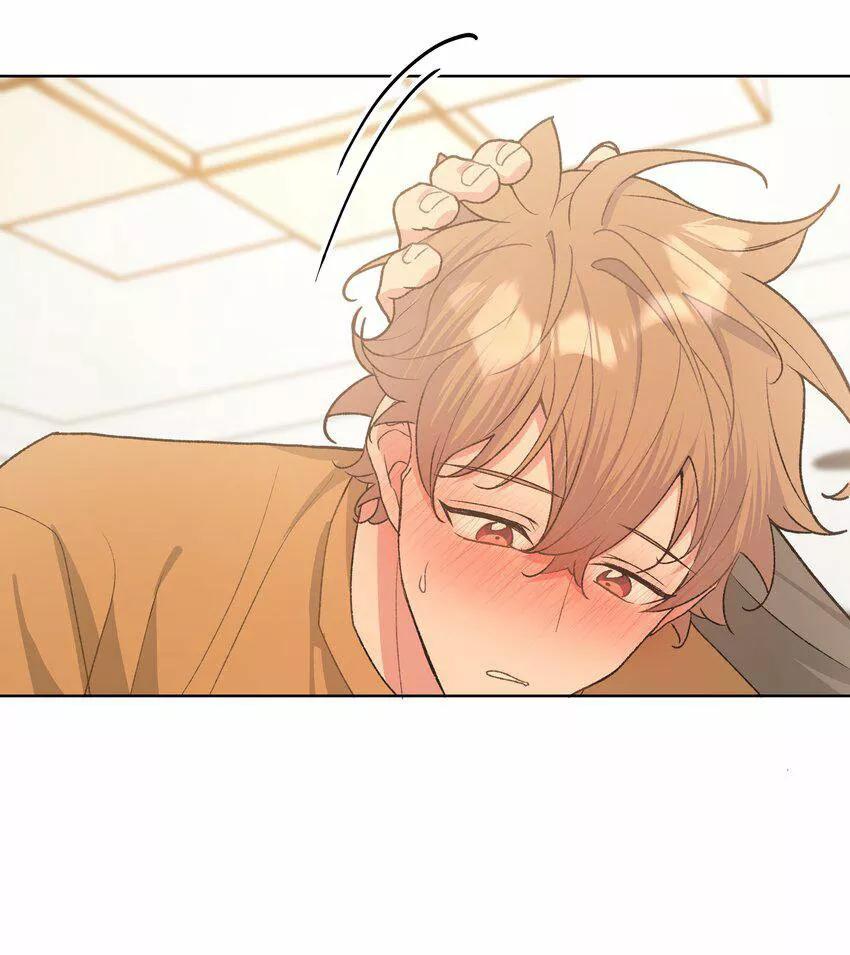 No digas que me amas - Capítulo 61 2 manhwa