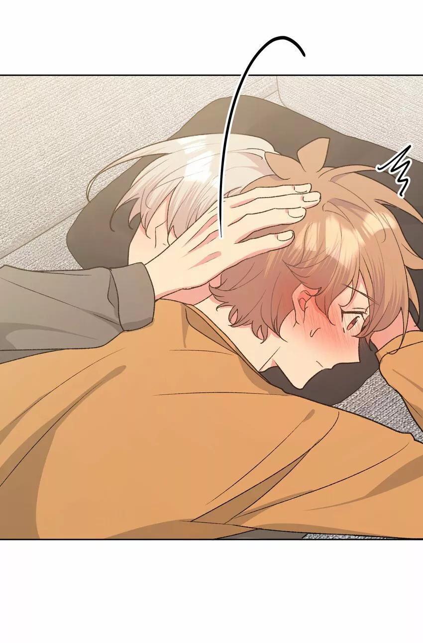 No digas que me amas - Capítulo 61 2 manhwa
