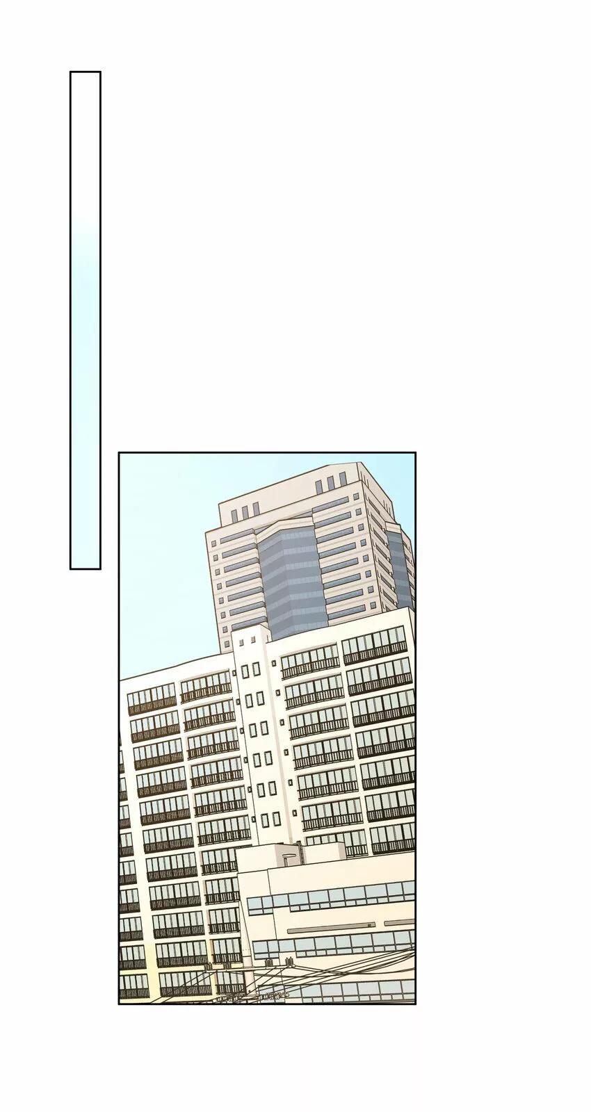No digas que me amas - Capítulo 61 2 manhwa