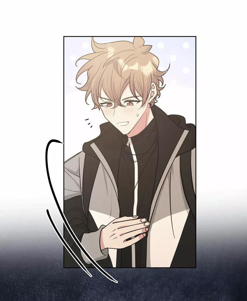 No digas que me amas - Capítulo 55 manhwa