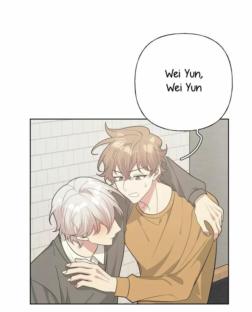 No digas que me amas - Capítulo 61 manhwa