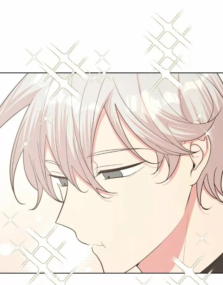 No digas que me amas - Capítulo 22 2 manhwa
