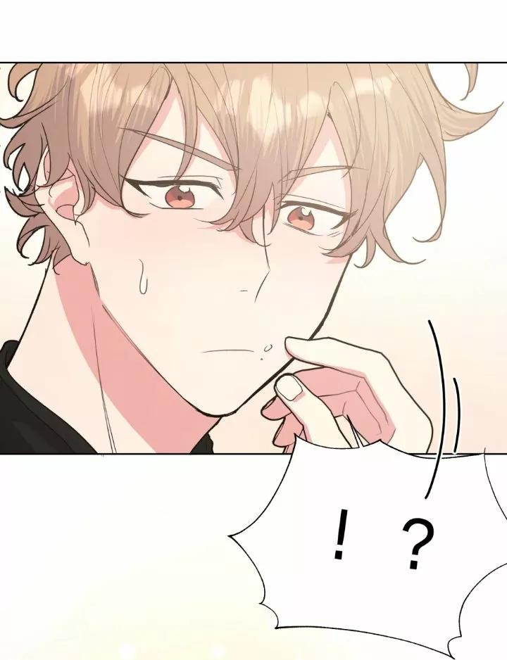 No digas que me amas - Capítulo 22 2 manhwa