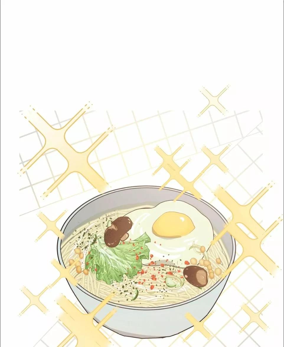 No digas que me amas - Capítulo 9 2 manhwa