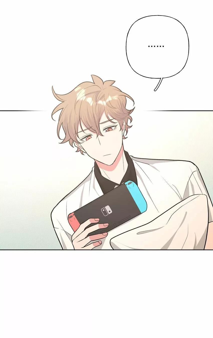 No digas que me amas - Capítulo 31 3 manhwa