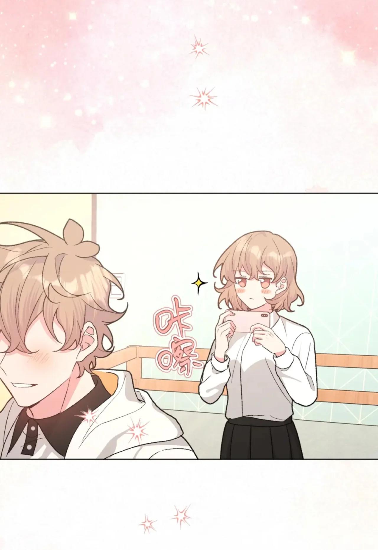 No digas que me amas - Capítulo 90 3 manhwa