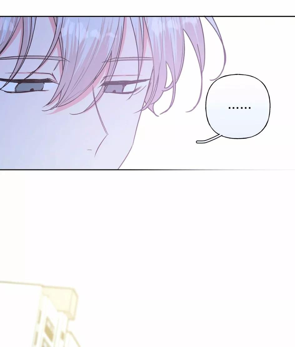 No digas que me amas - Capítulo 10 2 manhwa