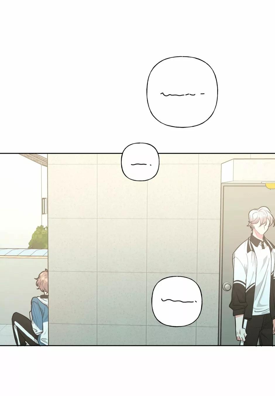 No digas que me amas - Capítulo 10 2 manhwa