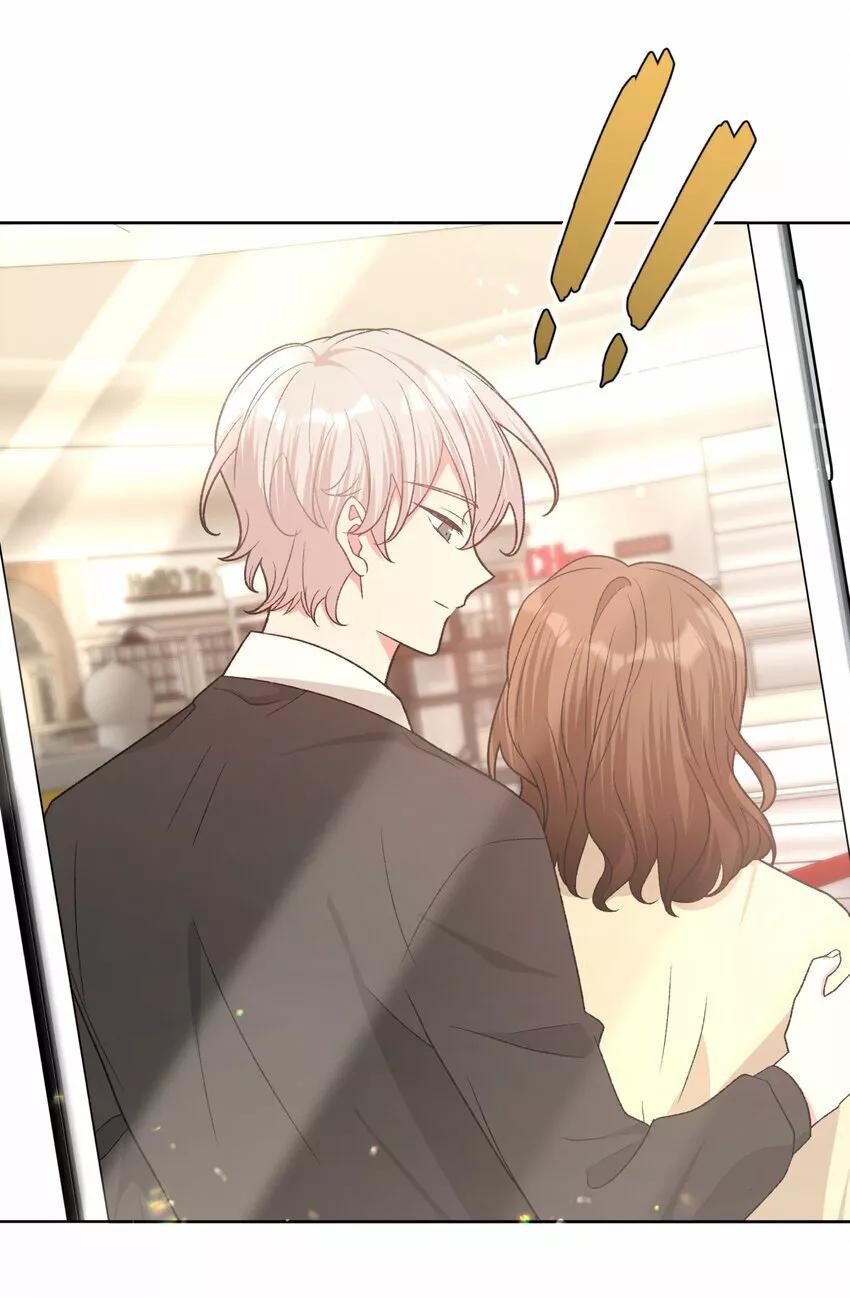 No digas que me amas - Capítulo 74 manhwa