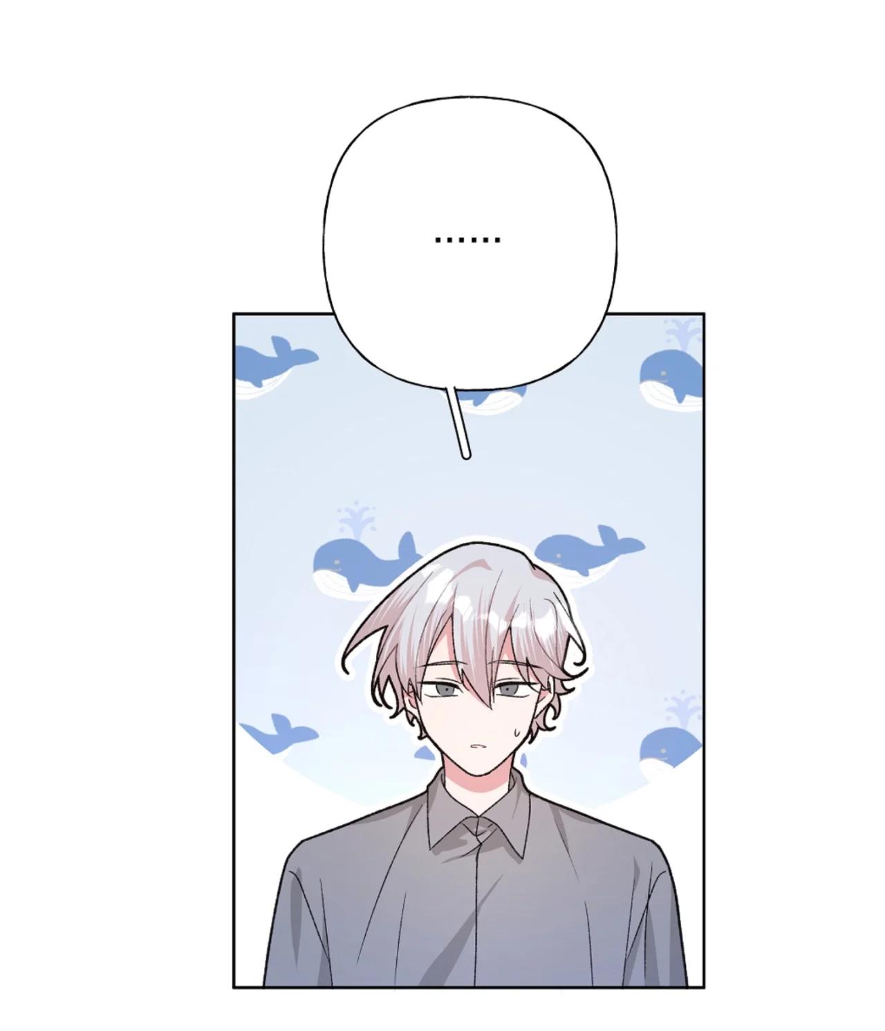 No digas que me amas - Capítulo 101 manhwa