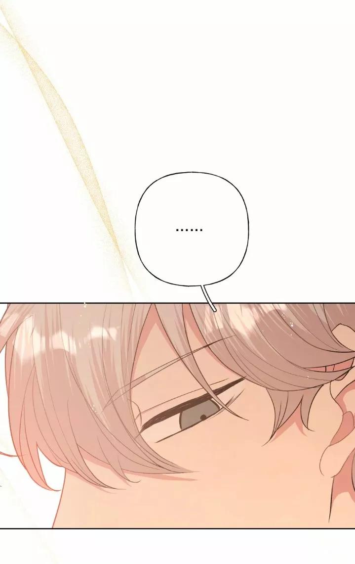 No digas que me amas - Capítulo 25 3 manhwa