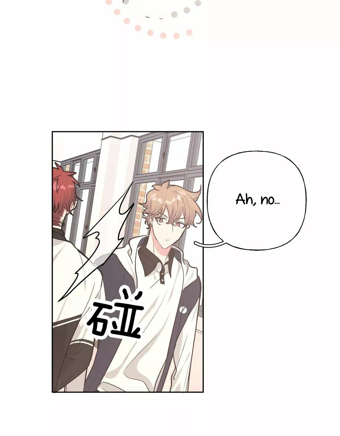 No digas que me amas - Capítulo 34 3 manhwa