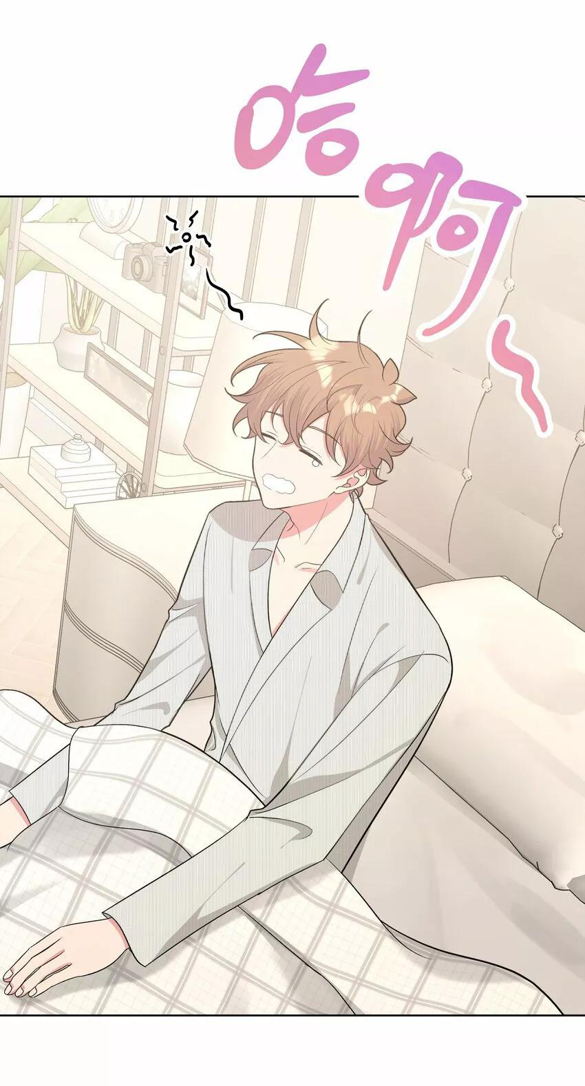 No digas que me amas - Capítulo 60 manhwa