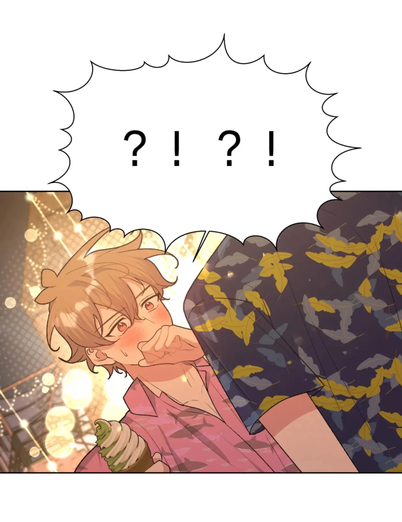 No digas que me amas - Capítulo 96 3 manhwa