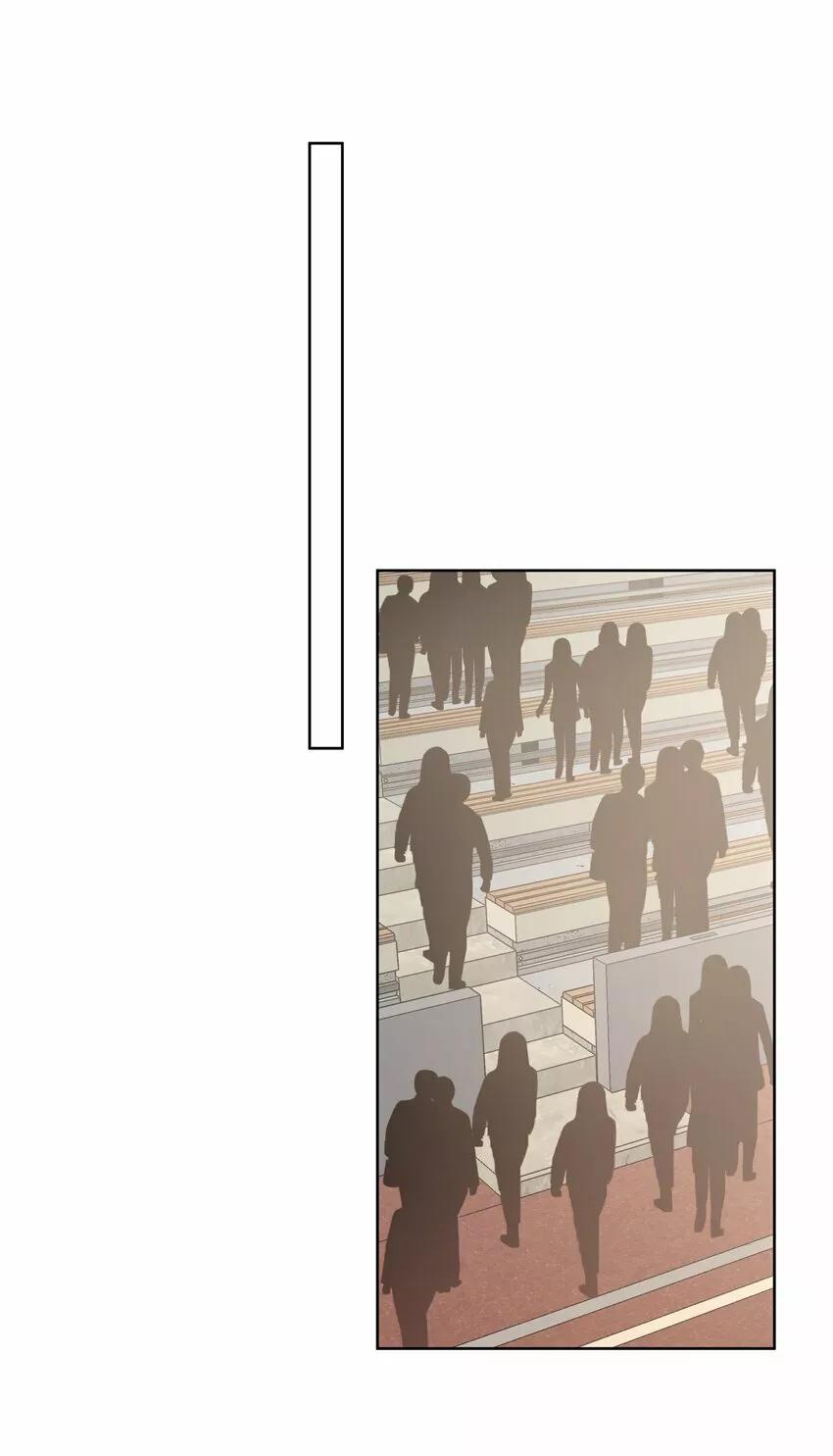 No digas que me amas - Capítulo 41 manhwa